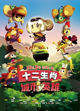 欧美a在线观看