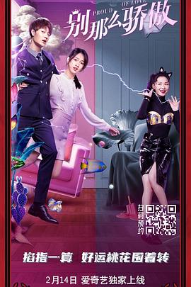 欧美a在线观看